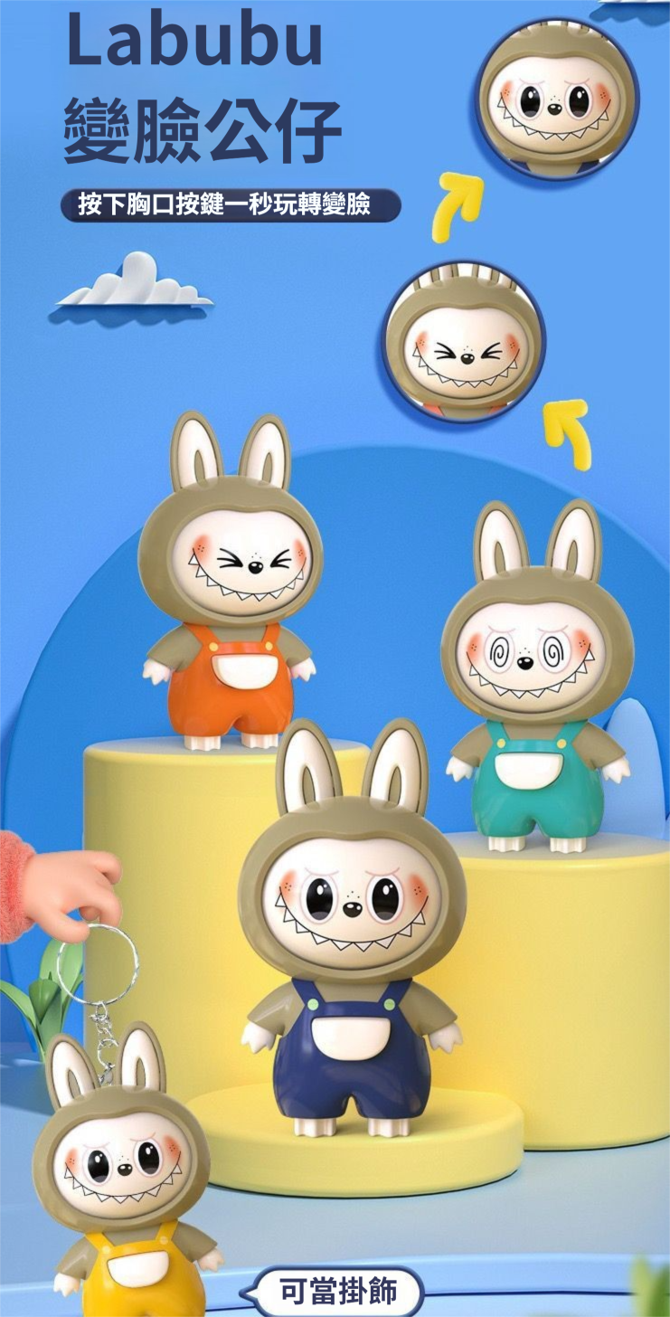 editor_1752544511657.png